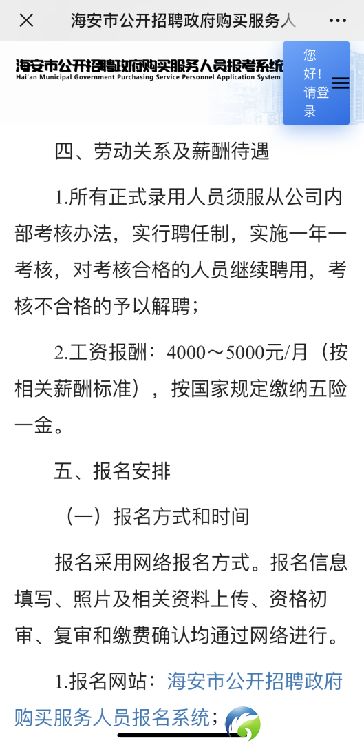 d10f3ed406cfdd54ee96709959e511aa.png