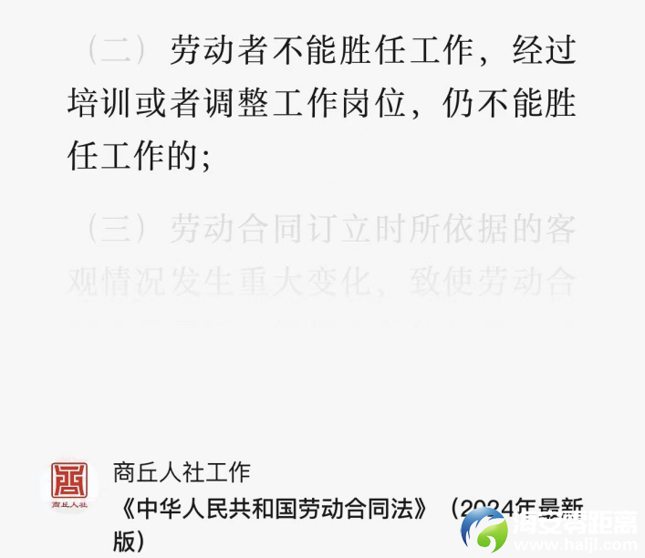7c6097a1c54888f5f13f2a0e07e6a82f.png