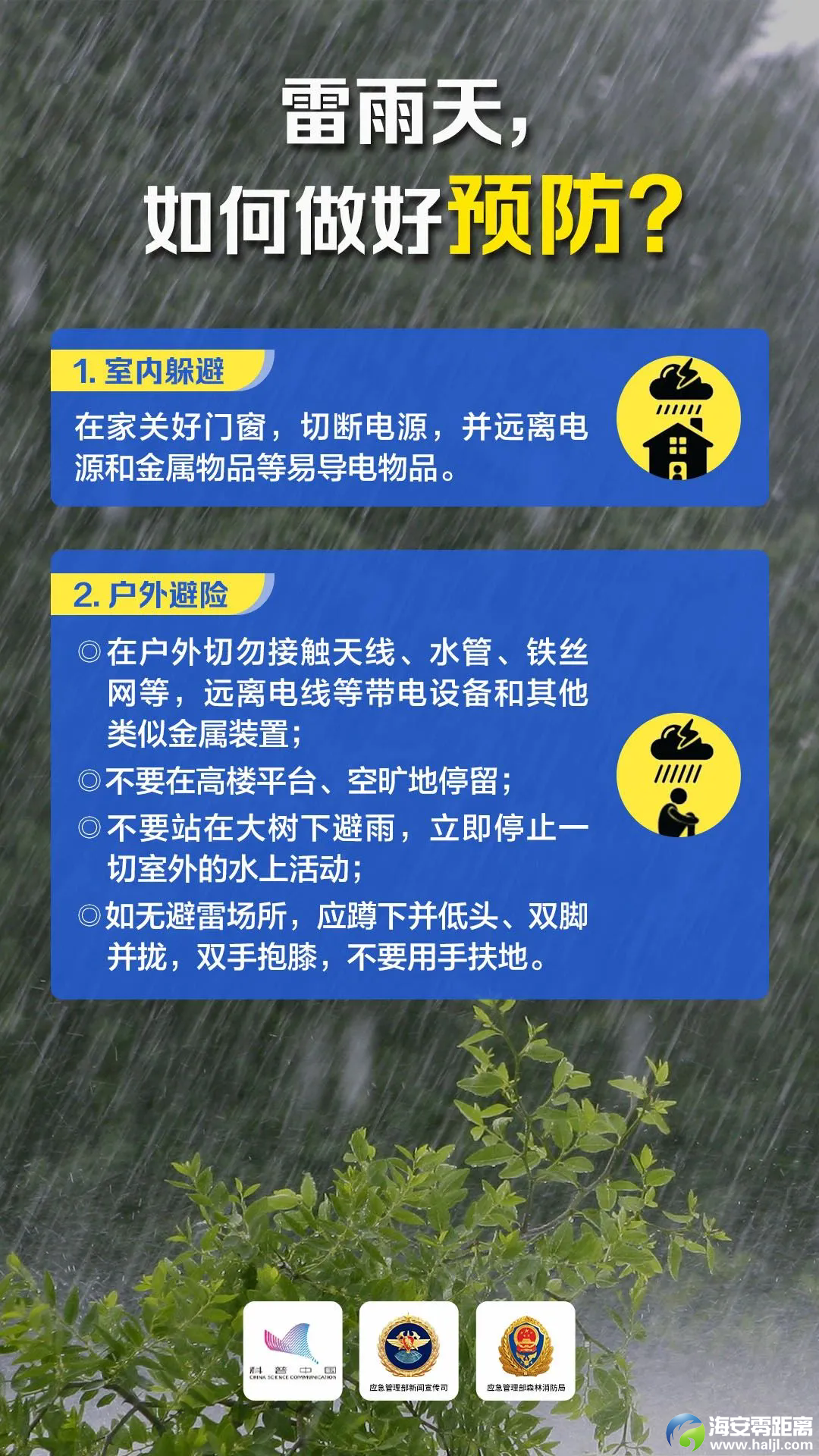 fa92532cd3956b2ae0815156b4a526f7.png