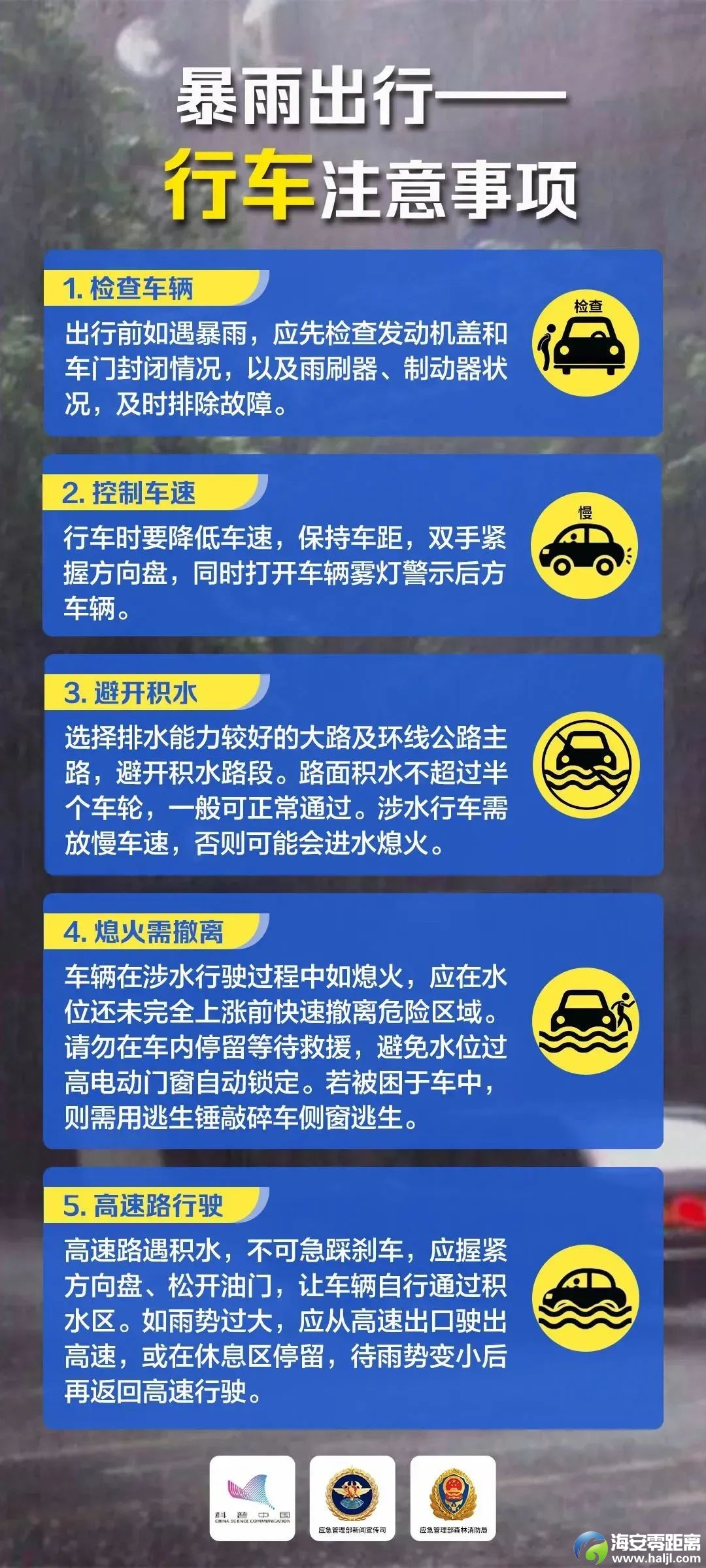f71389dbd8fc5fb466be37fa6df17763.jpg