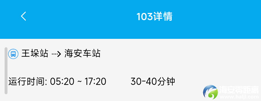 49e9cd55fc504ad500bf79b6d3a1da1b.png