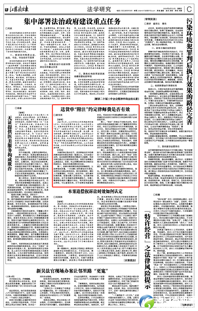 c23939b1be4982c60ca439dae55f275c.png