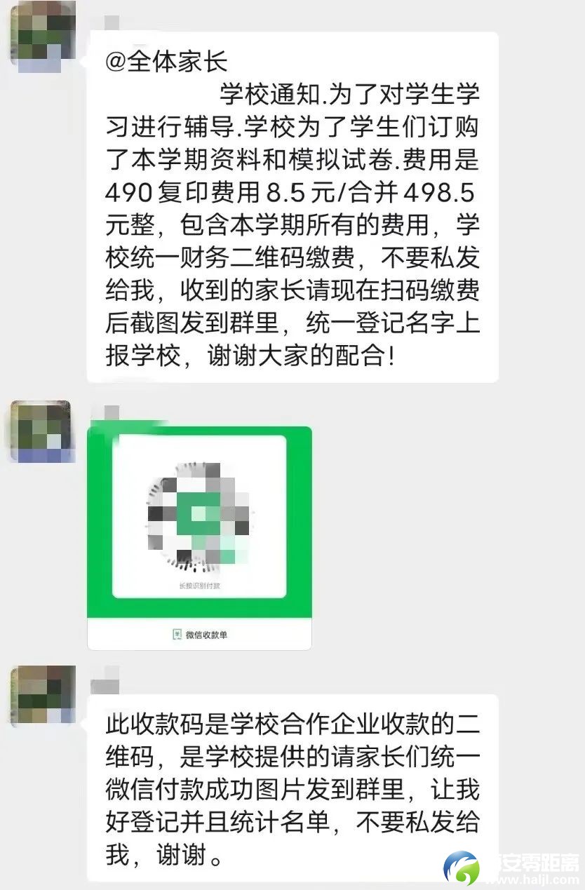 b82adf2da11bcfffbaf15407ce46df10.jpg