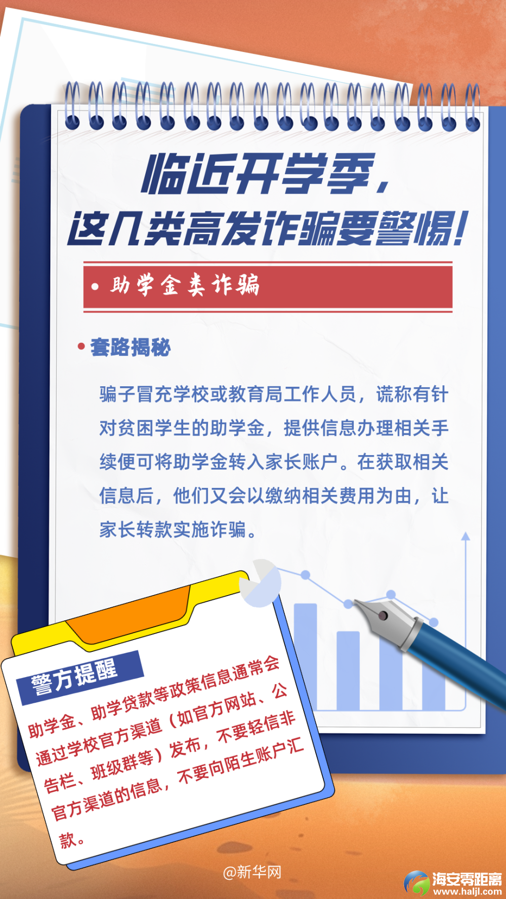 797cbf389c8413828b23cc1cc4001c6f.png