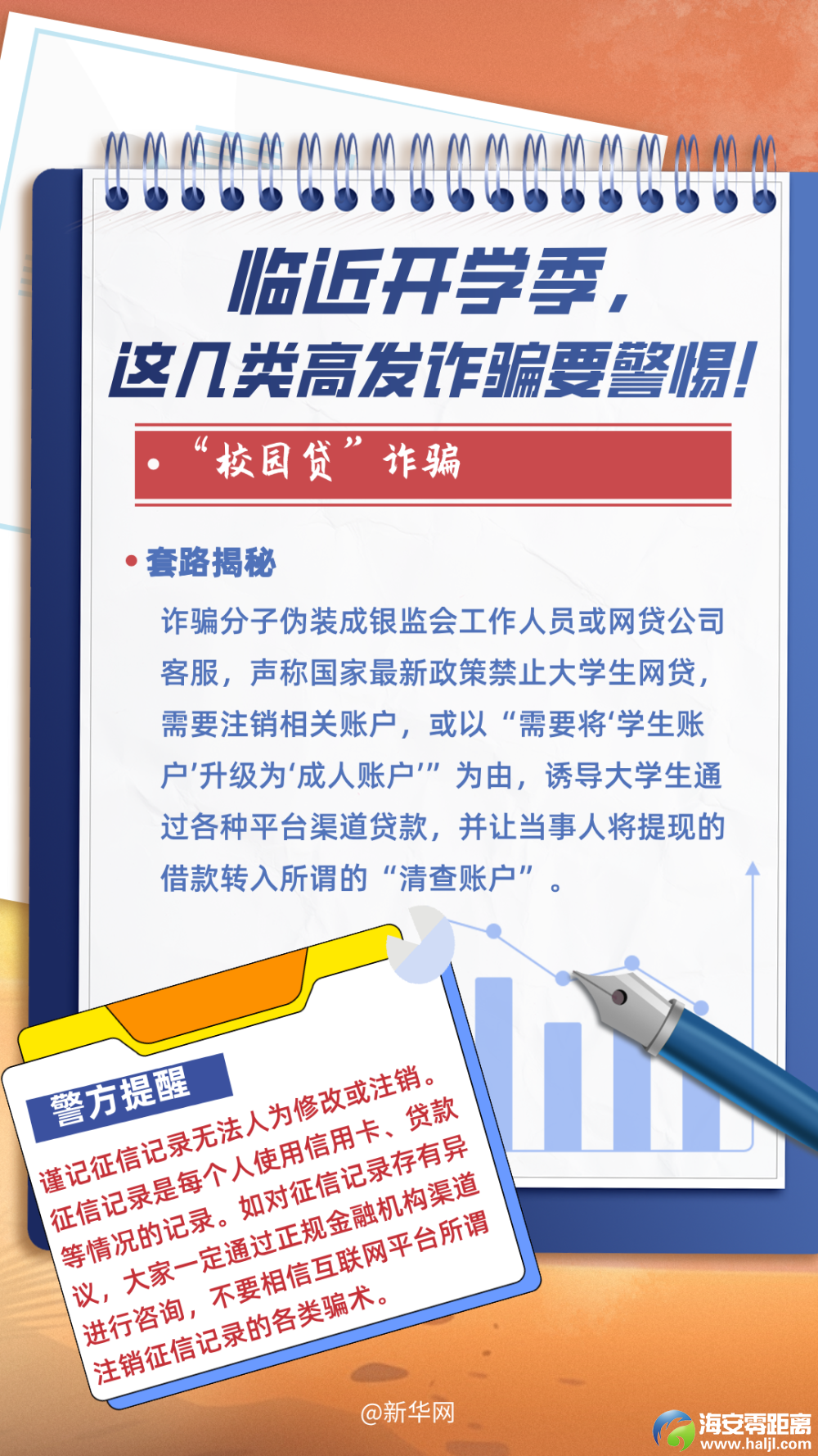 59feed20ace664474a25373ef8d7e851.png