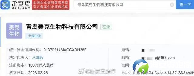 eca05f7fe784cc177254adfd537586d7.jpg
