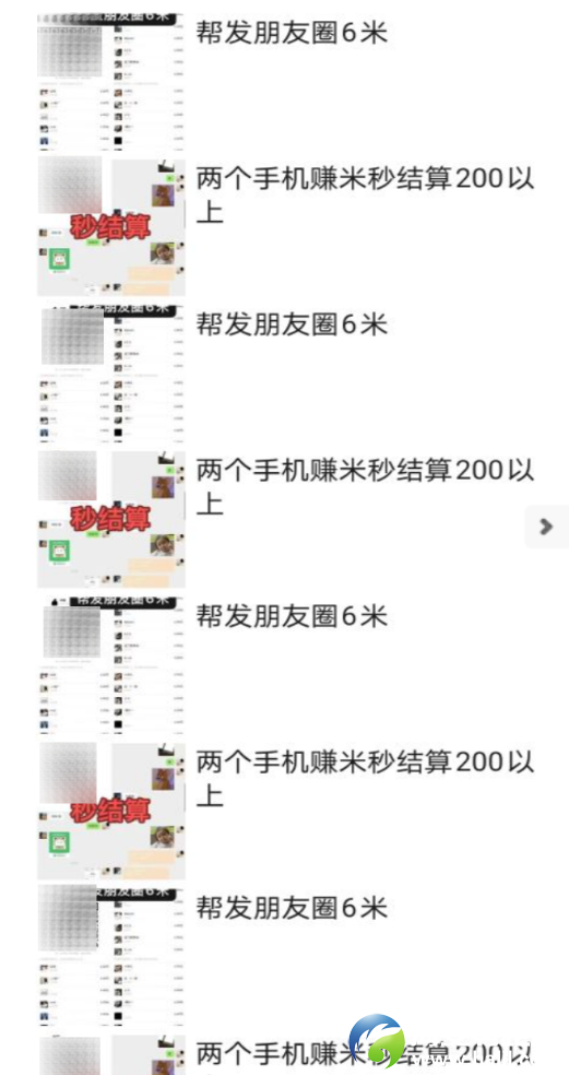 842229366a8fd48902baedf66ab19425.png