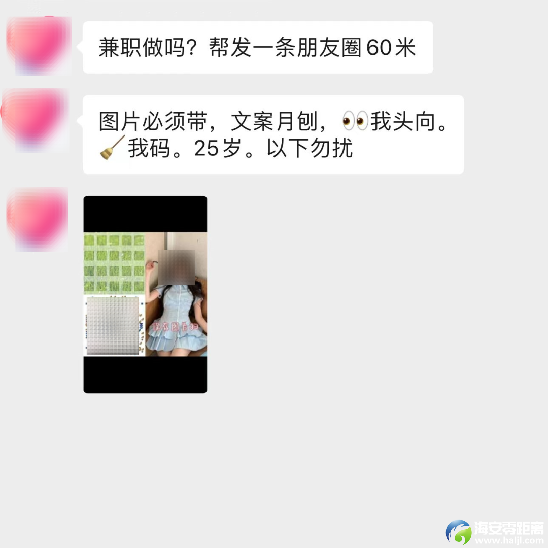 1883f3257c431a3a1b18bdd9c869421b.png