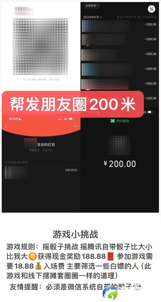 7408487539d4d848e20814a792824a56.png