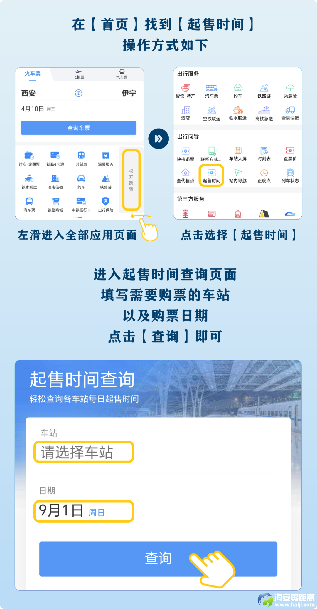 49251a8573cb1e695b6be27911ec95dd.png