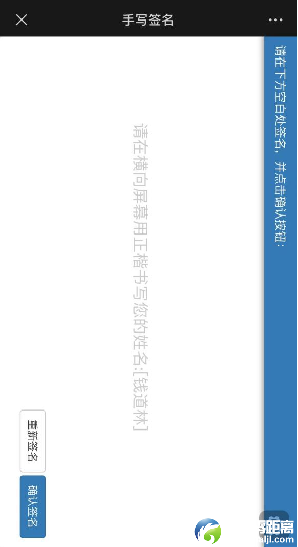 8e503ae0667bafe71963163a3270ca52.png