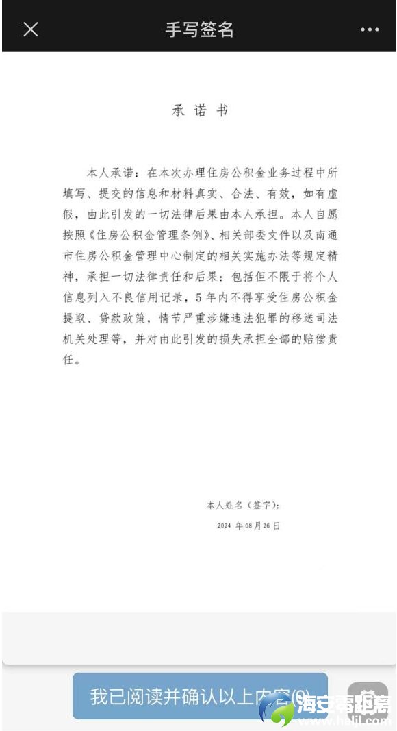 dd53e9ad6001261b84617ce110c9990a.png