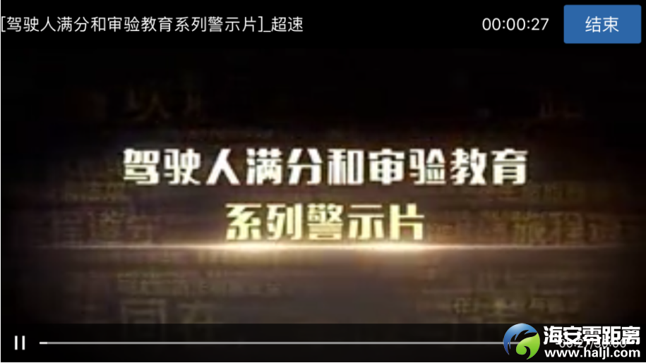 23ab28f960f5b1a862635ef61e6afd00.png