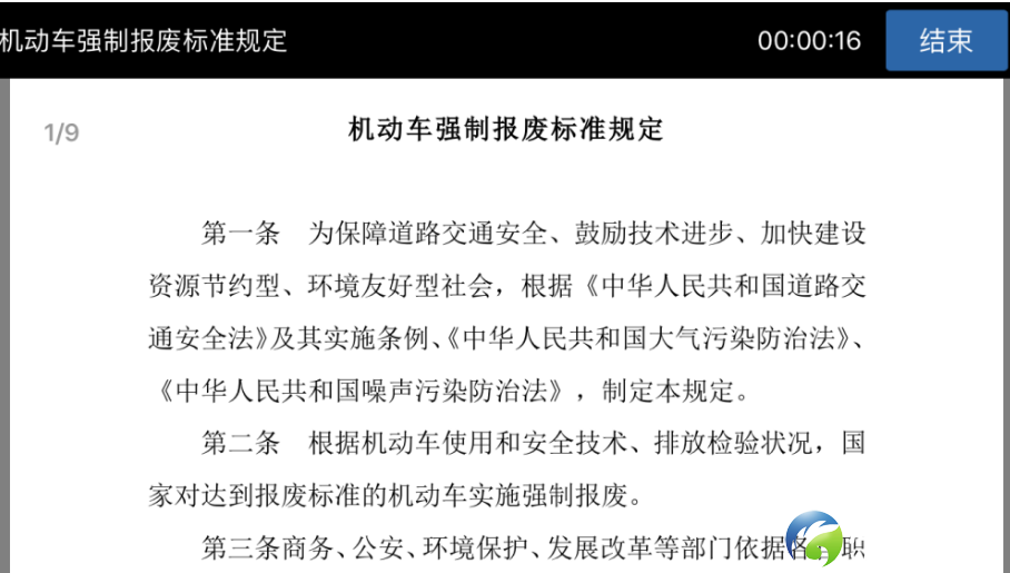 70ae83b4c6a14544b535919fd3a77bef.png