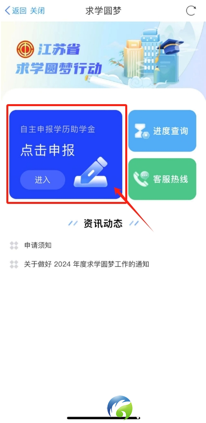 ac36465bbf31eb08670d90c56da3f681.png