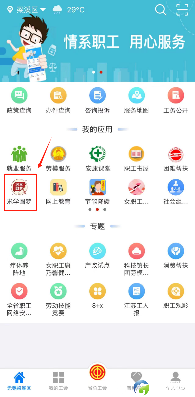 d12f41838719debec431451bc13337d6.png