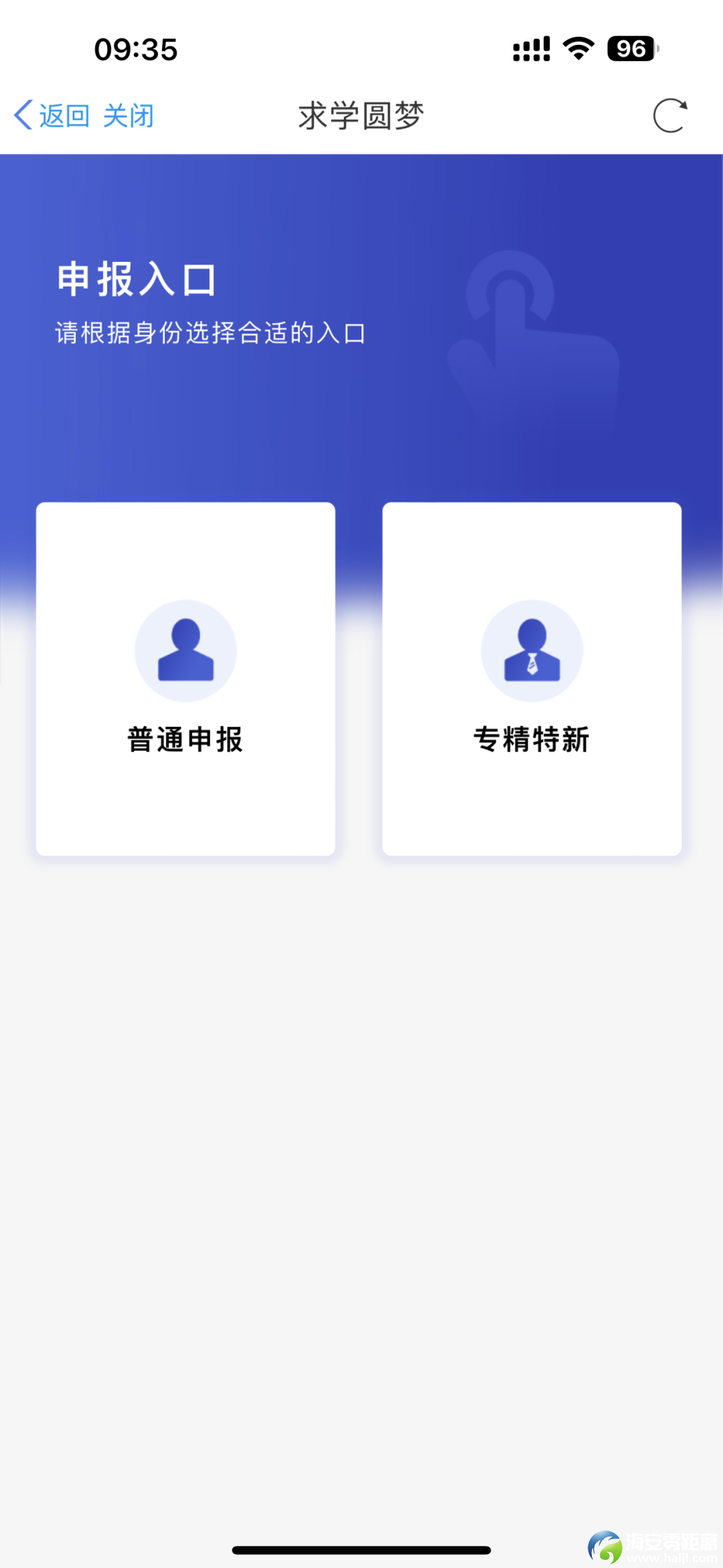 5261fbe6dfa5f5983d3a92658c56dce9.png