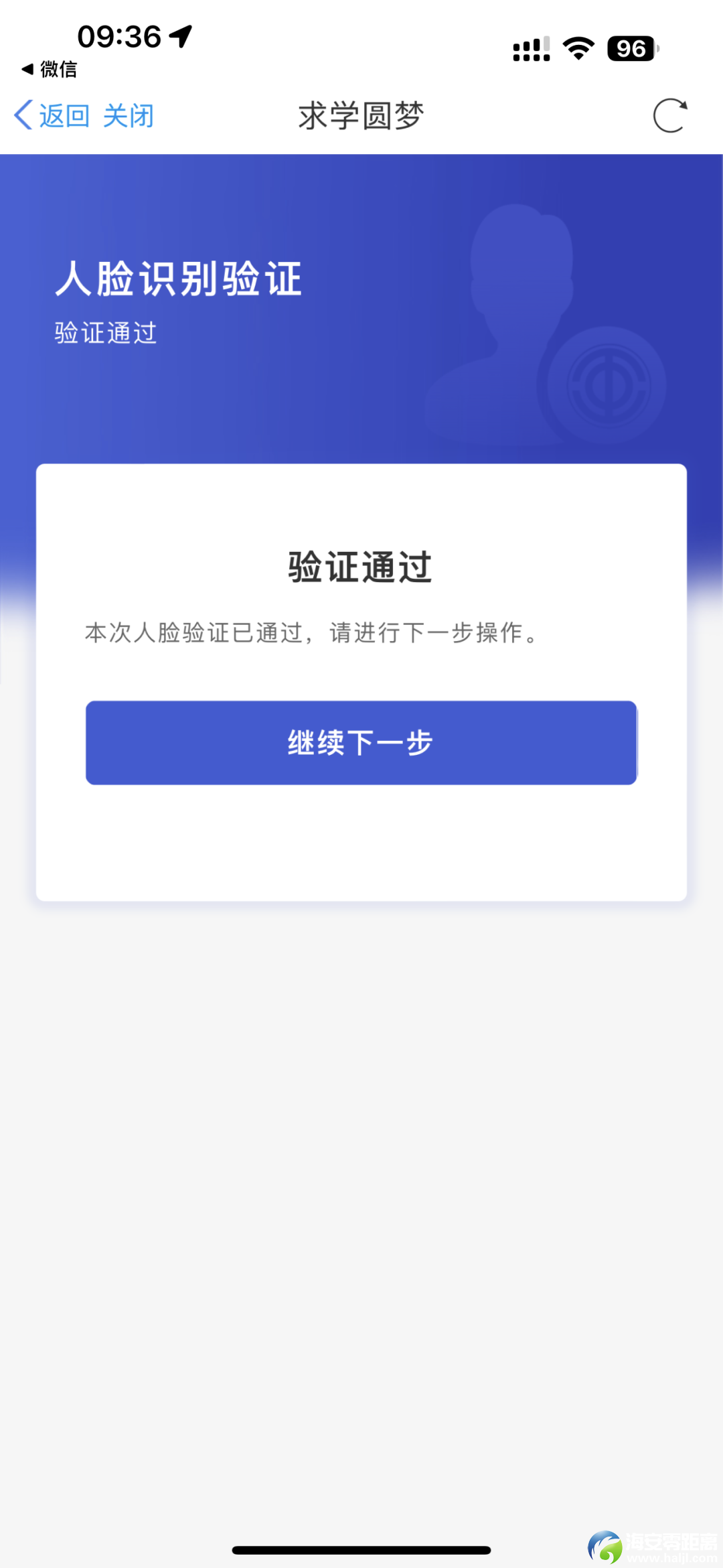 75b8a8981f75e1d09608494fb75d2c59.png