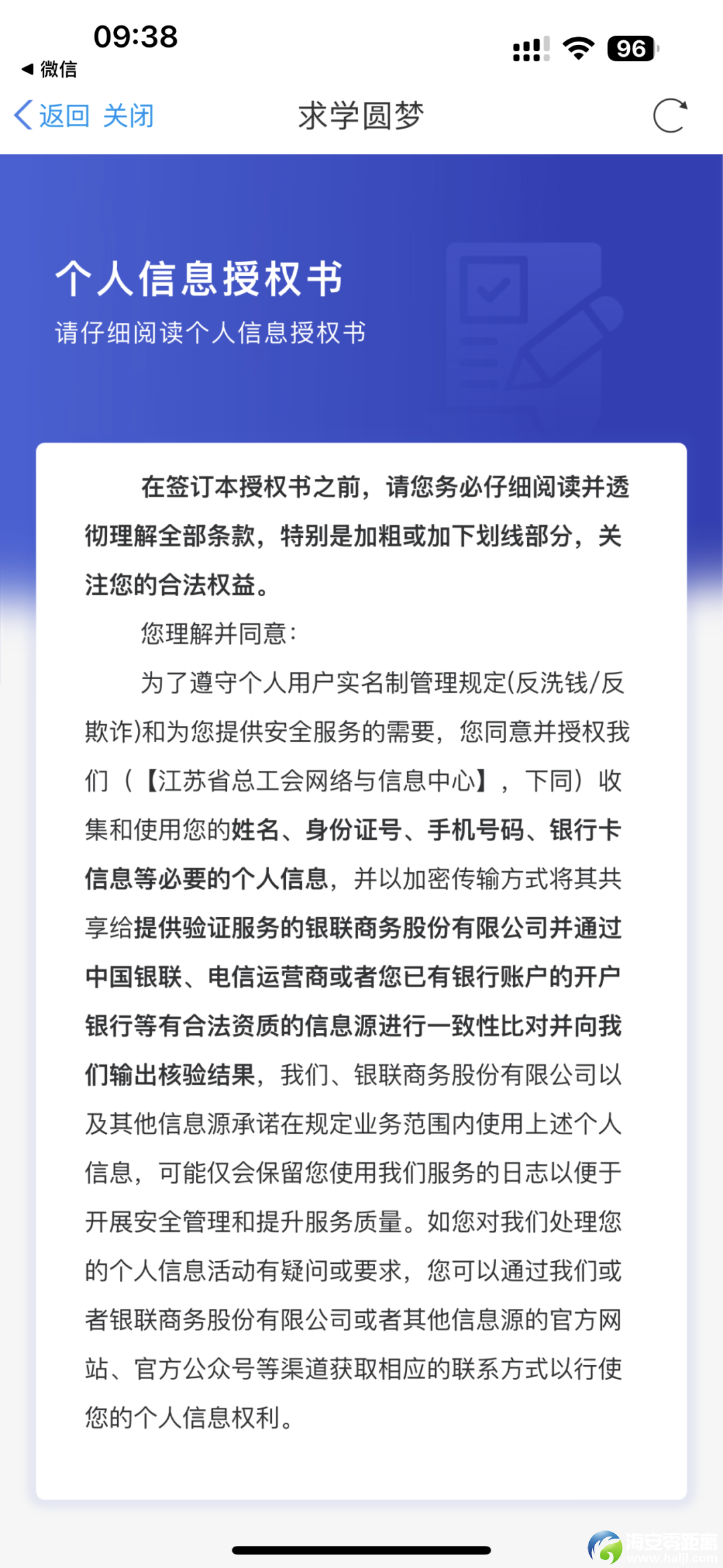 4ea131ae327635049c77a5a878b92af0.png