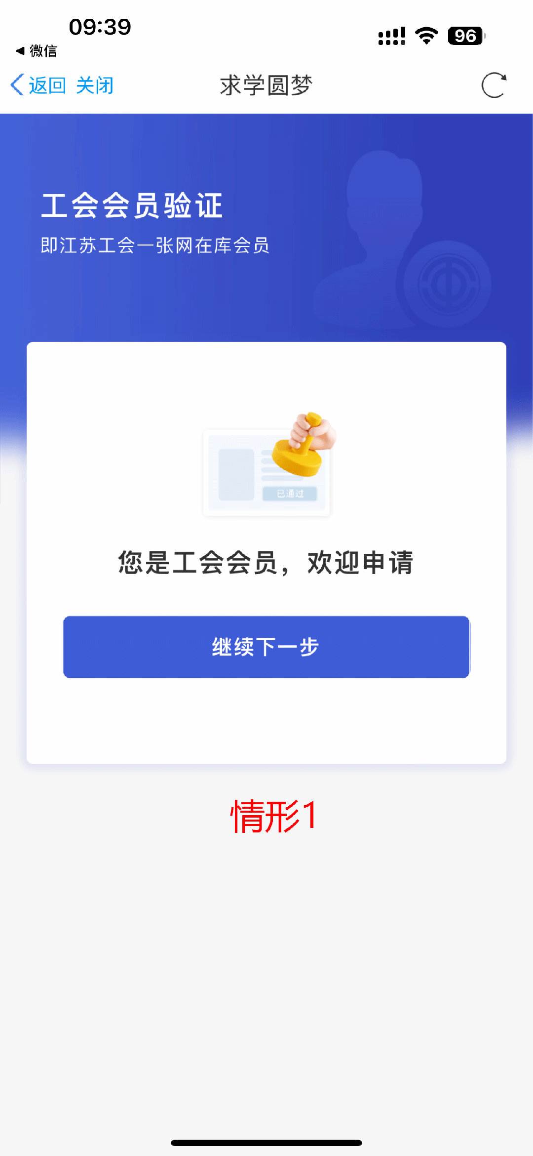 f52d864d287ba15c7d5912fd55195520.gif