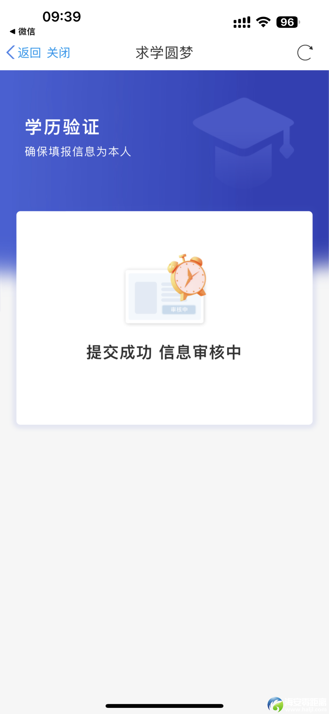 ff614217011ca64c3b12cebe6a6d1d4c.png