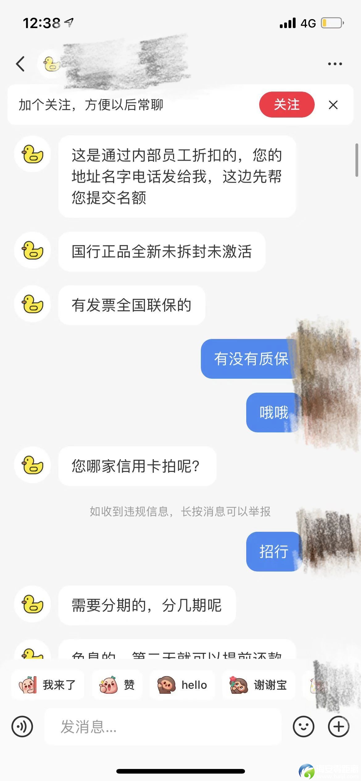 58d0f70077829b1d7f77c0df16c26fcd.jpg