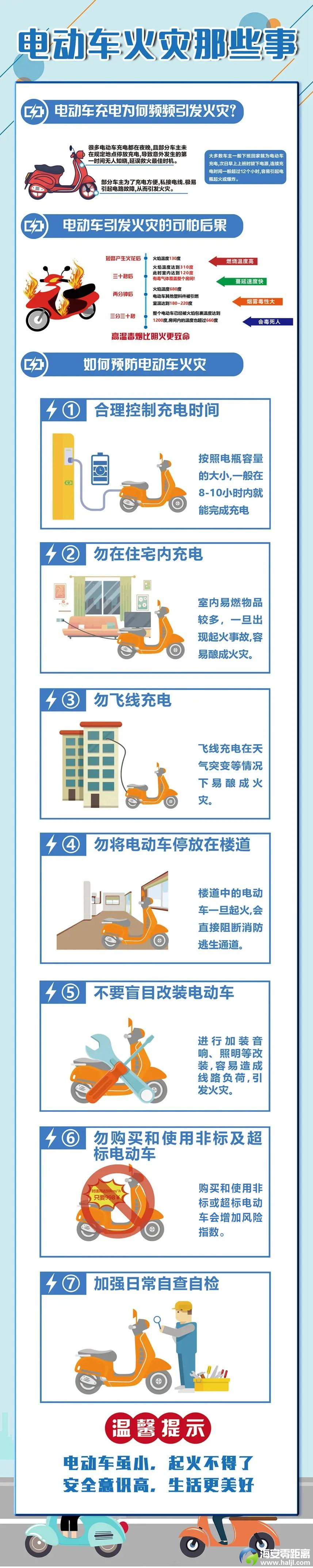 8ab29e937cd519e144ac08717e27bee2.png