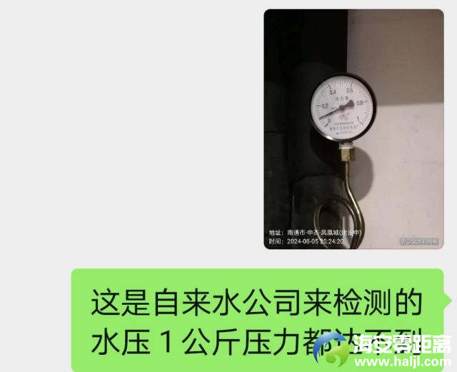 773c80fc7009f8038cdadbf7f13d4c07.png