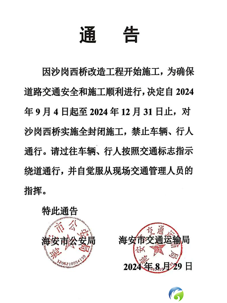 2f1e94ae254eb6b5427b4acf214f35f2.png