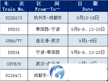 5045c67f4fee459aa8db7b4f66fb2ac3.png