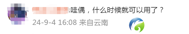 b13816086c3cdc056488ad5f556f1431.png