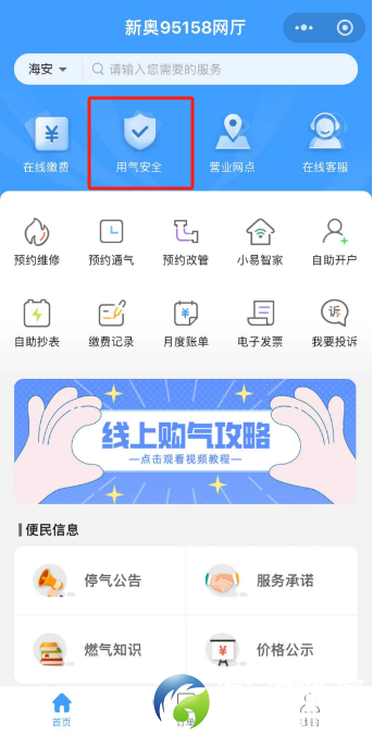 76e24c30284b8b45c265369eac8d4fd8.png