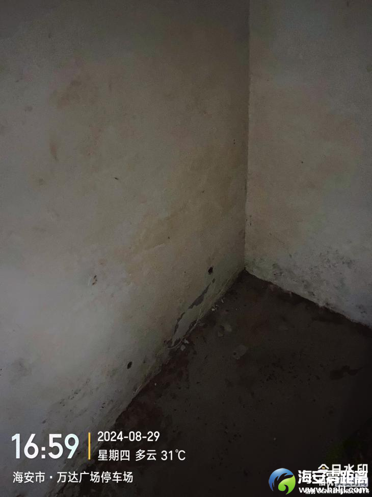 f672aa3c6a3e18f44b445f344d96b5cb.png