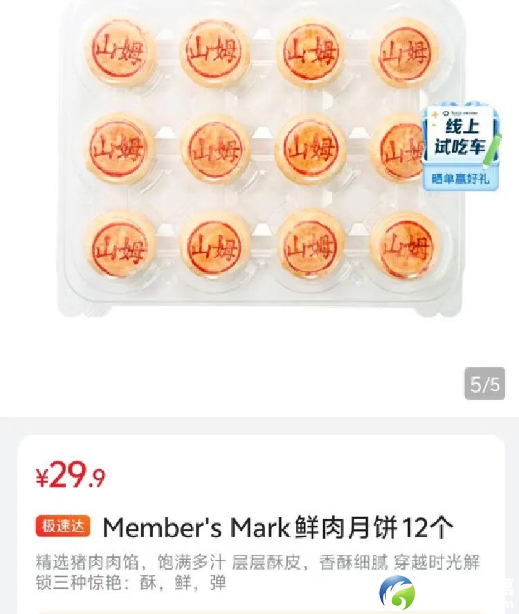3d9bb7ea68d82c87fdc79a45bf083a7d.jpg