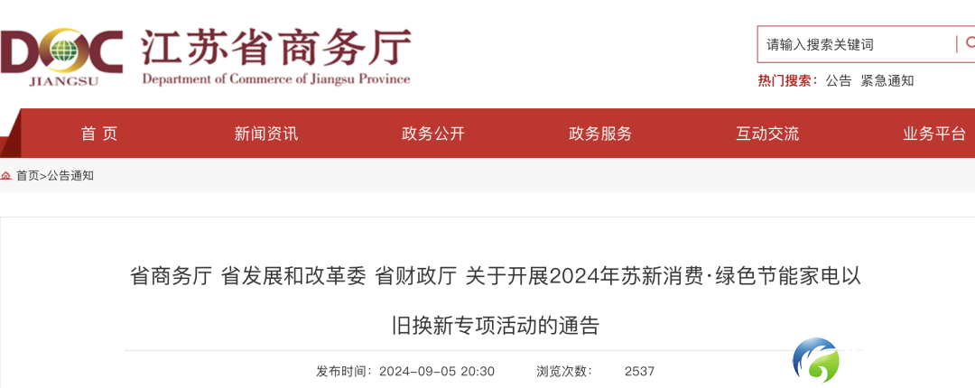 b16df53de87a52c1a85cc78a713574ed.png