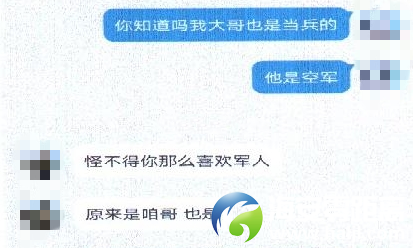 dd2dcd63f9773b8e01c8388b4f879e12.png