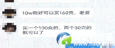 7981052e8aa6dd595c6d6c5d96b0c6f9.png