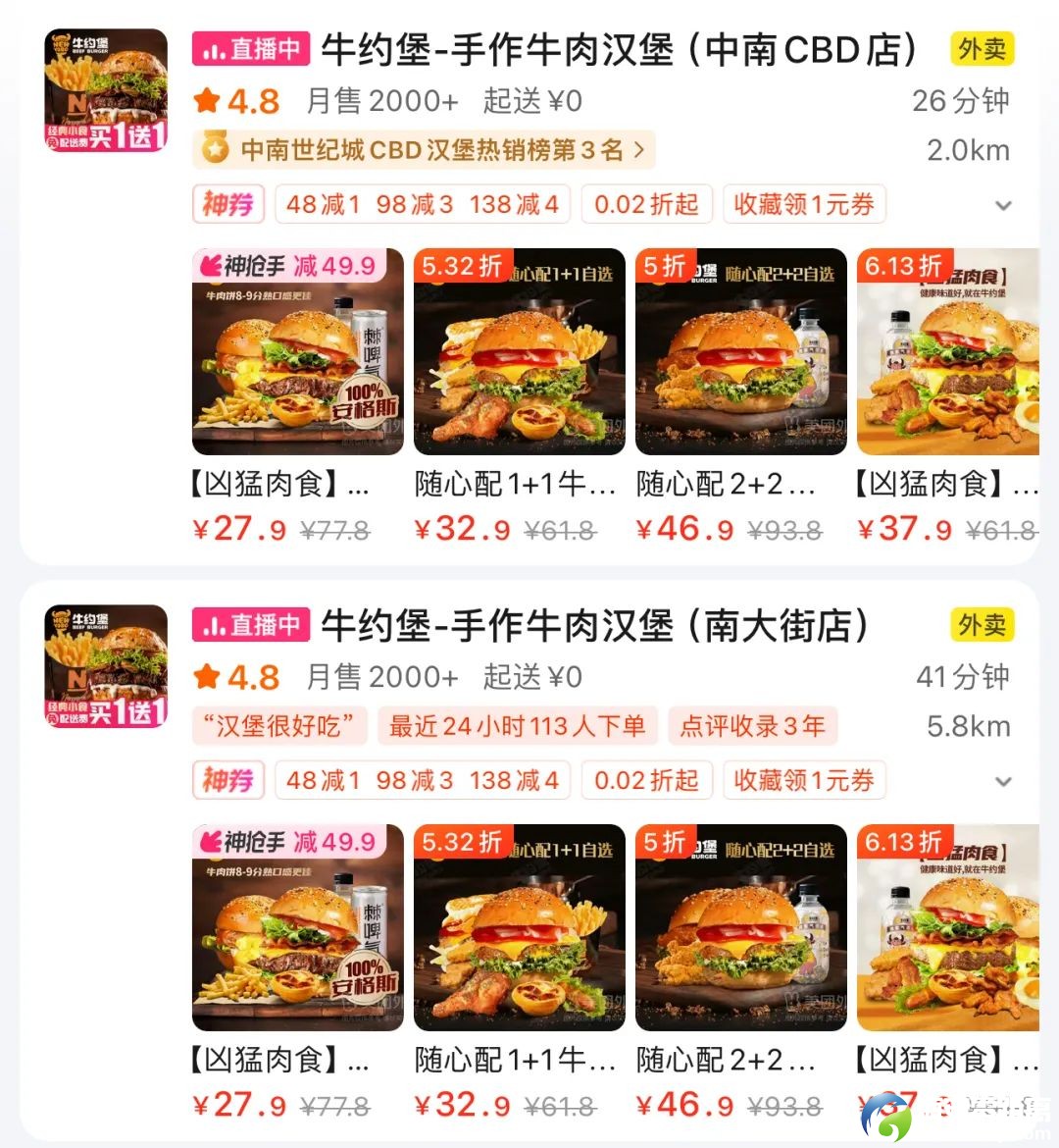 f97acd50ab7b15ede48e70fa4df08fcb.jpg
