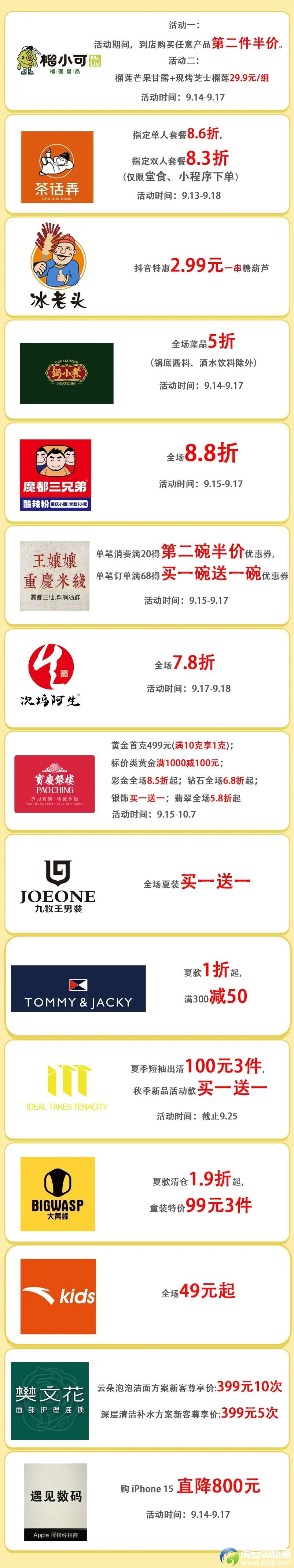 239ff72f5d7ab66bb0a82c02d34b62fe.jpg