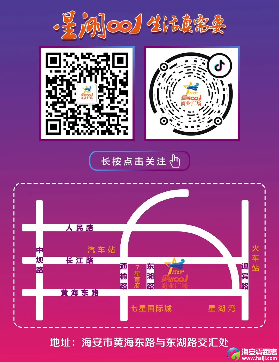 25bb797004bd2a18ec28a25923e93a0e.png