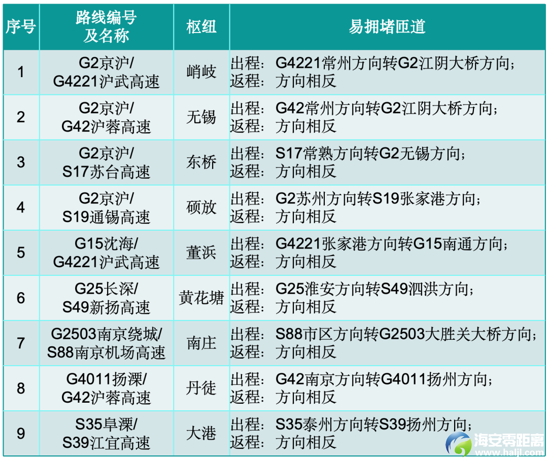 f36f87f12ca0a53fa0c58675a37d9e7f.png