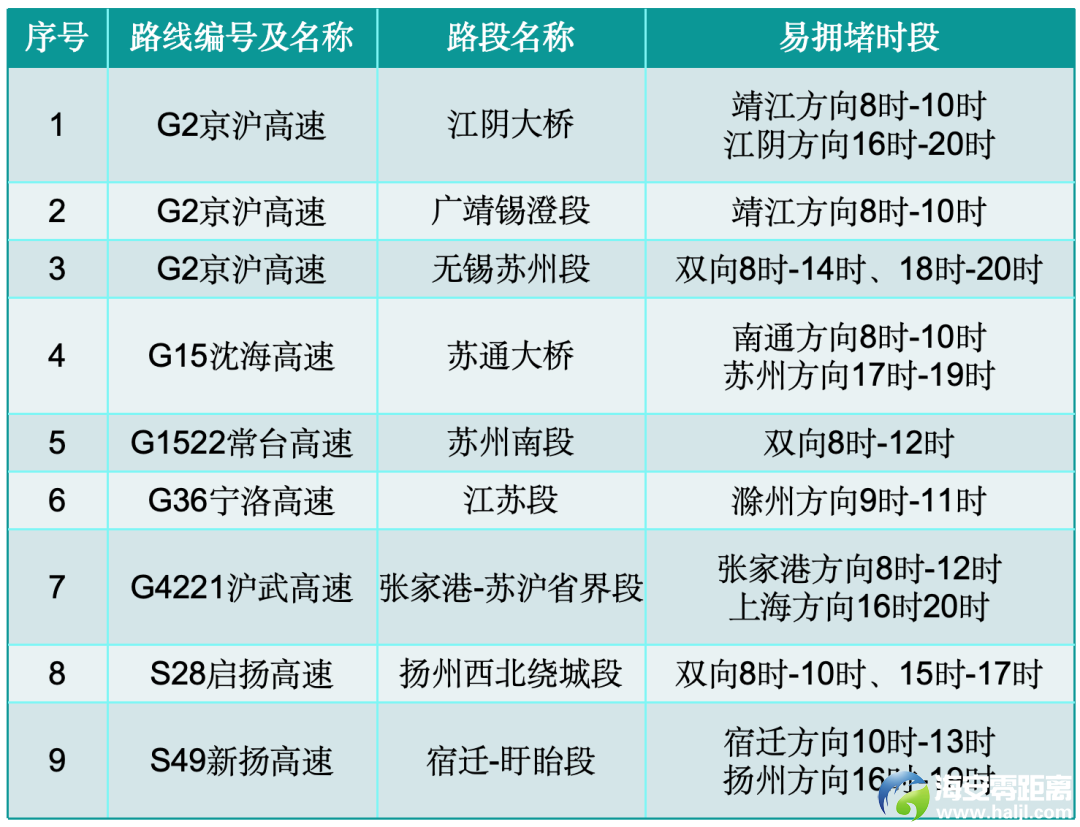 c8f9db5a31a957403de33d06ee04ddd6.png