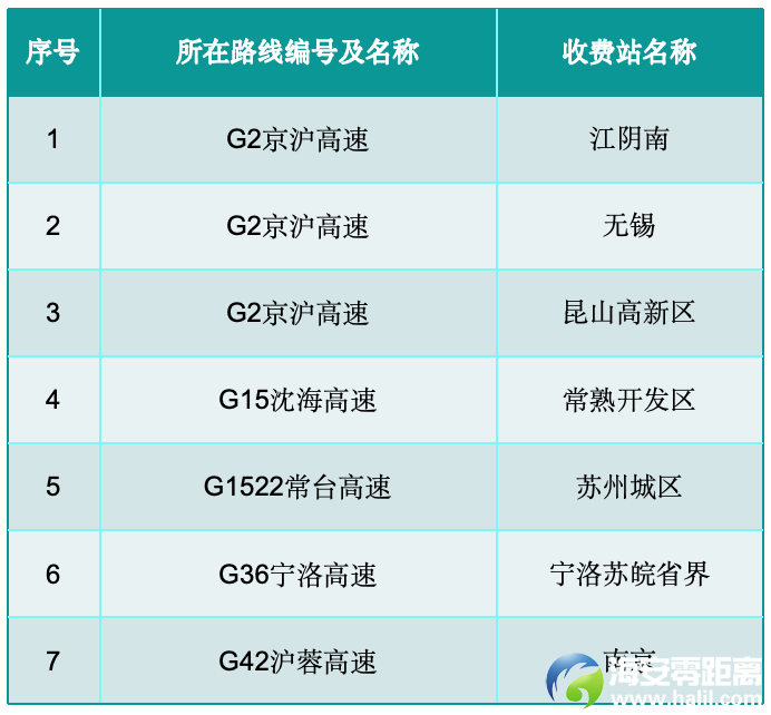 feb3985ad46f282a3a56443ae942c7b0.png