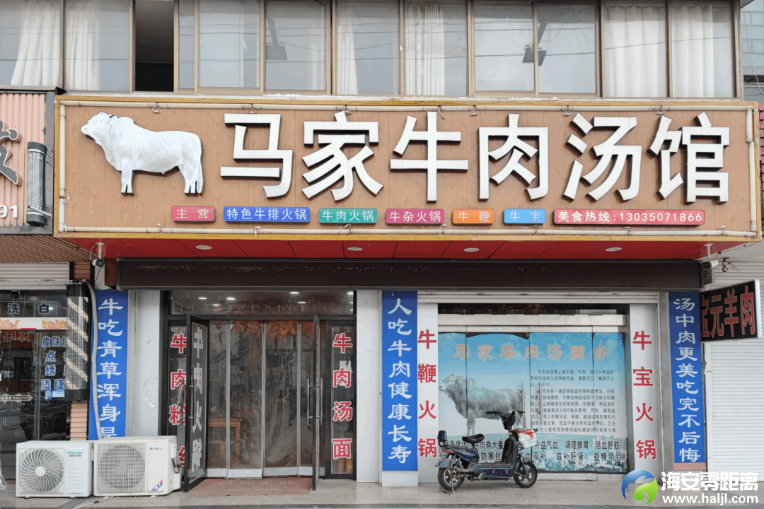 5b995f905f67ebe5aad82abbbf2e58f8.png