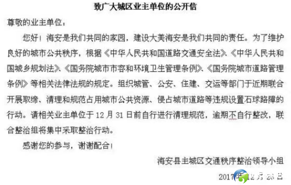 f3ff995b7723006acb26ff0cf26fb722.png