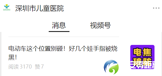 ee013a244f587a07948de0c7c0eaf610.png