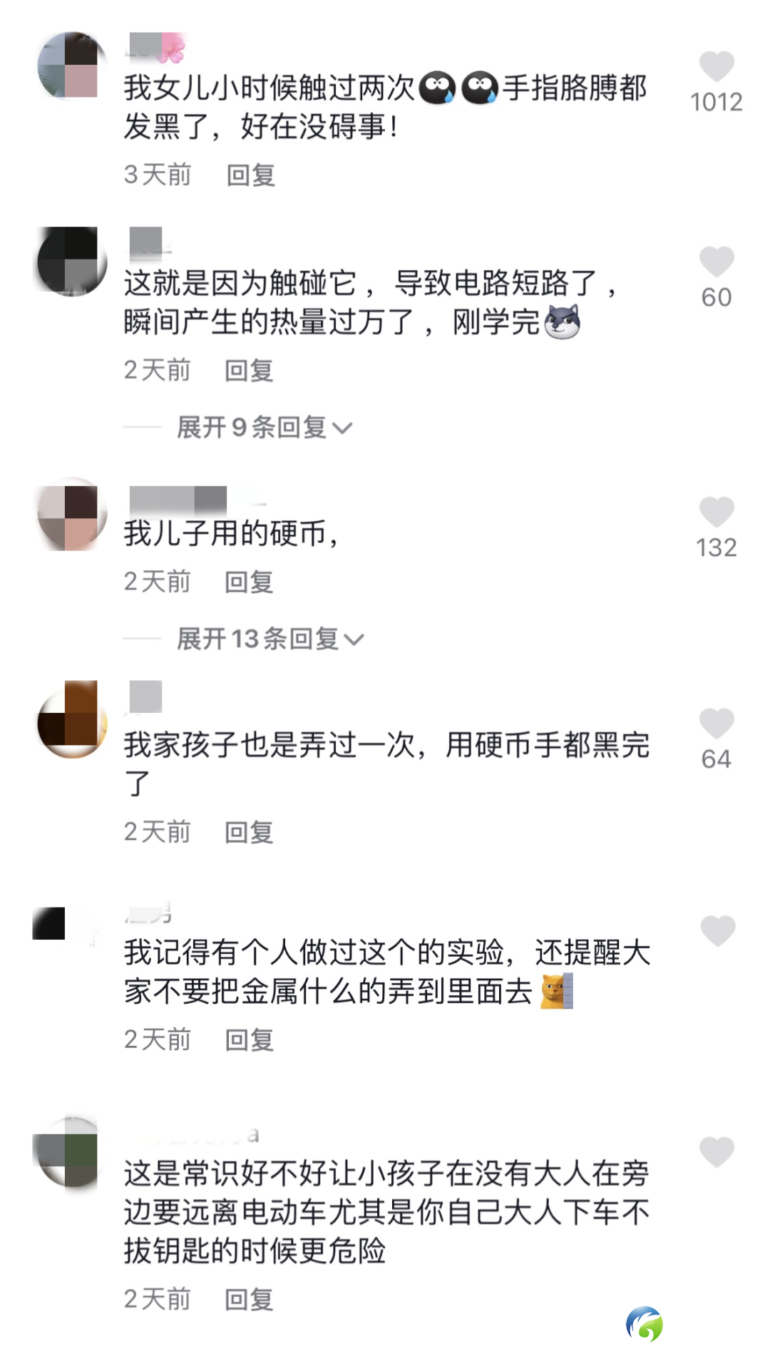 56a075a51fc9c7d0ea6145ad164914b9.png