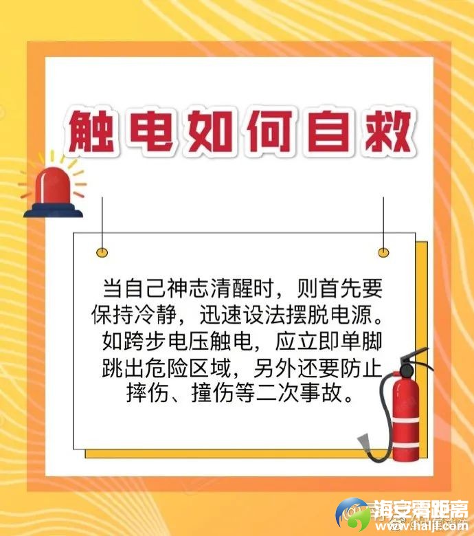 a1b7bb403492fea85cc83a0c622026f3.jpg