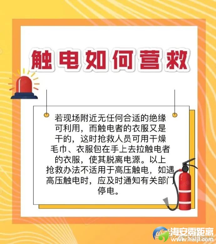 dfdee4ad5bc8eae89fcc493c8e2ae39f.jpg