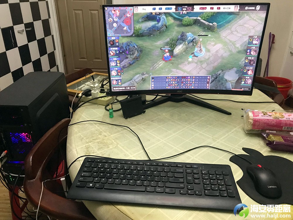 QQ图片20240913224639.jpg